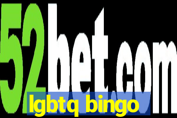 lgbtq bingo