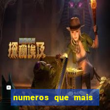 numeros que mais saem no minas cap