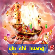 qin shi huang (shuumatsu no valkyrie) frases