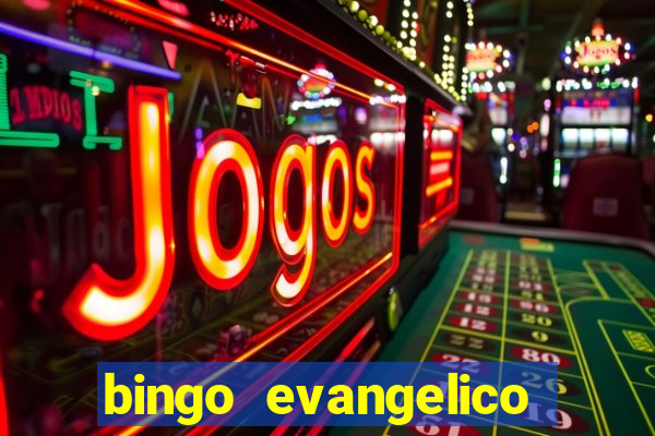 bingo evangelico para imprimir