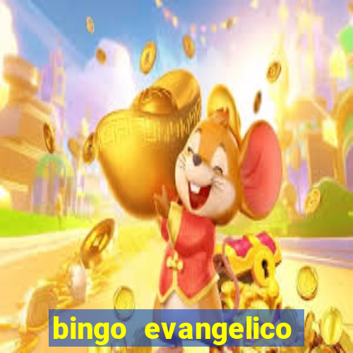 bingo evangelico para imprimir