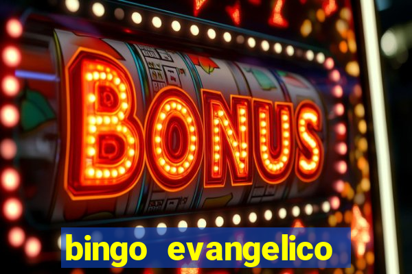 bingo evangelico para imprimir