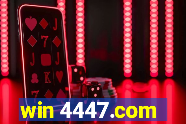 win 4447.com