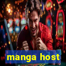 manga host