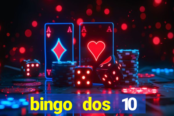 bingo dos 10 mandamentos da lei de deus