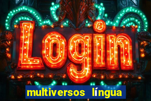 multiversos língua portuguesa (ensino médio respostas)